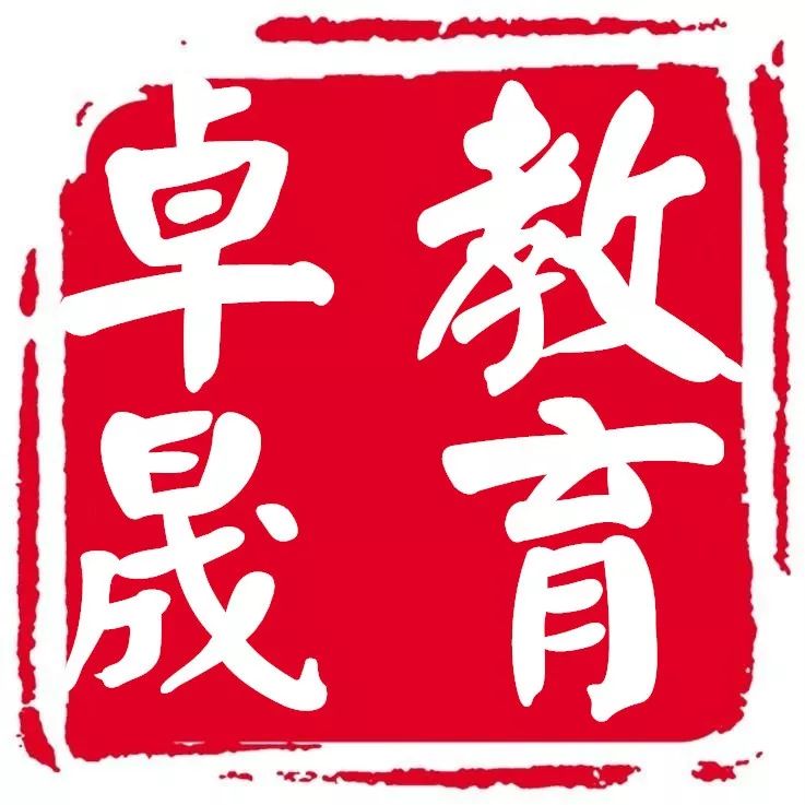 財務總監(jiān)培訓課程推薦(財務總監(jiān)網絡培訓)「理臣咨詢」(圖2)