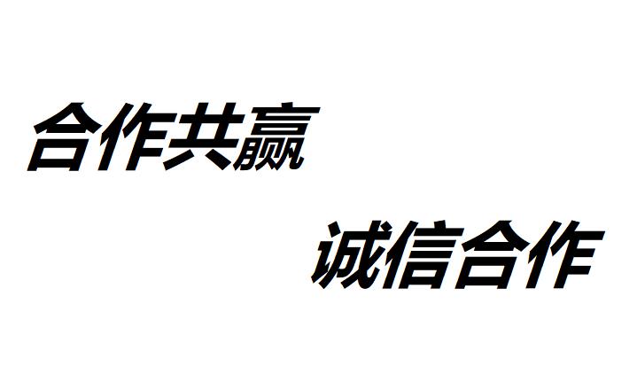 稅務(wù)籌劃怎么收費(fèi)標(biāo)準(zhǔn)(稅務(wù)評(píng)級(jí)標(biāo)準(zhǔn)評(píng)分)