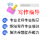 納稅服務(wù)(增值稅小規(guī)模納稅人和一般納稅人的區(qū)別)(圖8)