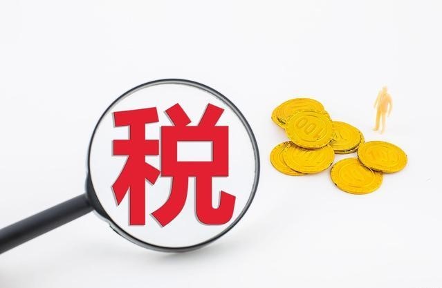 企業(yè)稅務籌劃(企業(yè)消費稅籌劃案例)