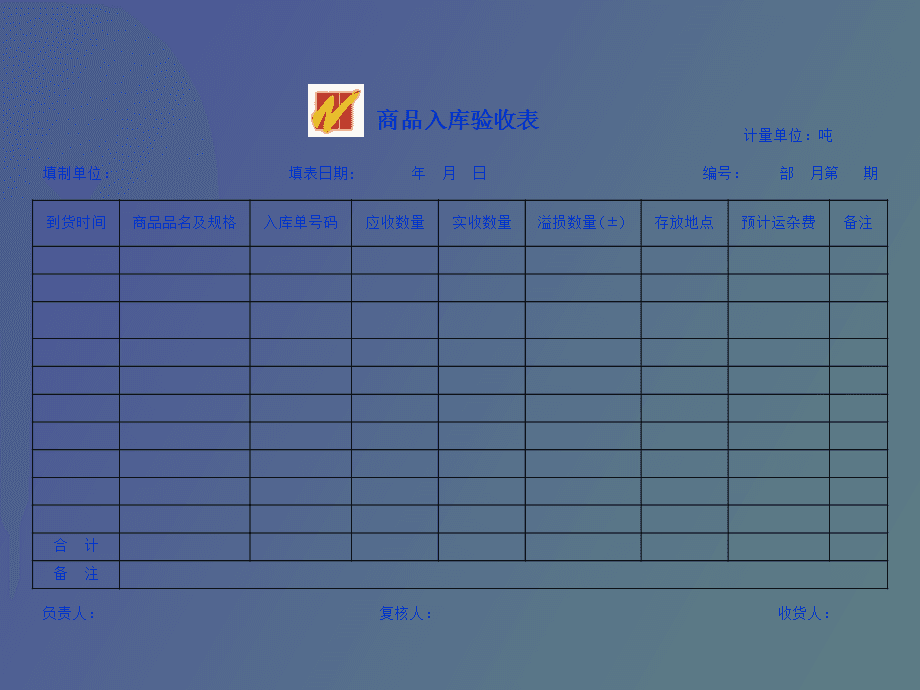 財務培訓機構(gòu)哪家好(python培訓哪家機構(gòu)好)