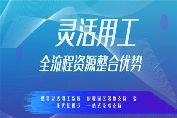 北京個人稅收籌劃(長沙市個人出租房屋稅收