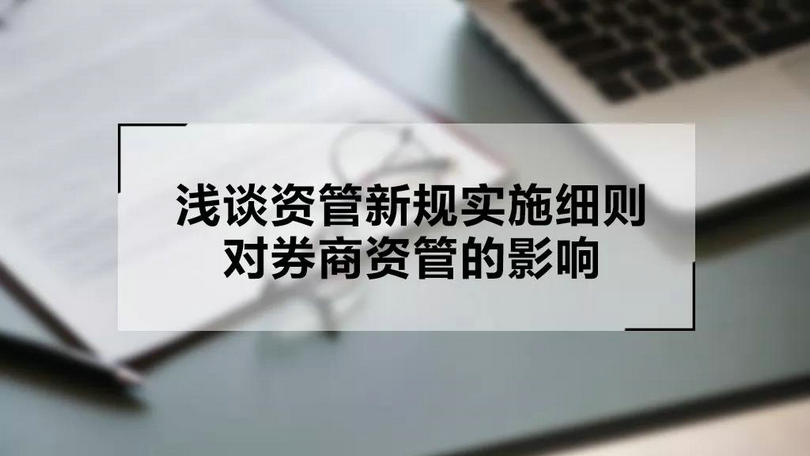 上市輔導(dǎo)企業(yè)(上市培育儲備企業(yè)離上市)