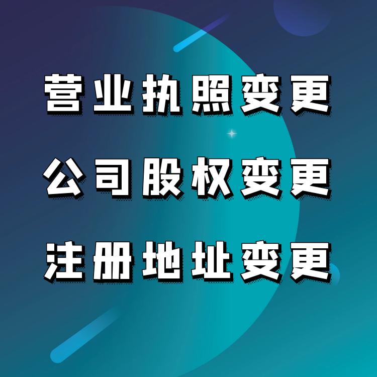 深圳籌劃稅務(wù)(個人稅務(wù)與遺產(chǎn)籌劃)(圖1)