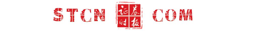 IPO審核流程公開(kāi)(ipo審核)