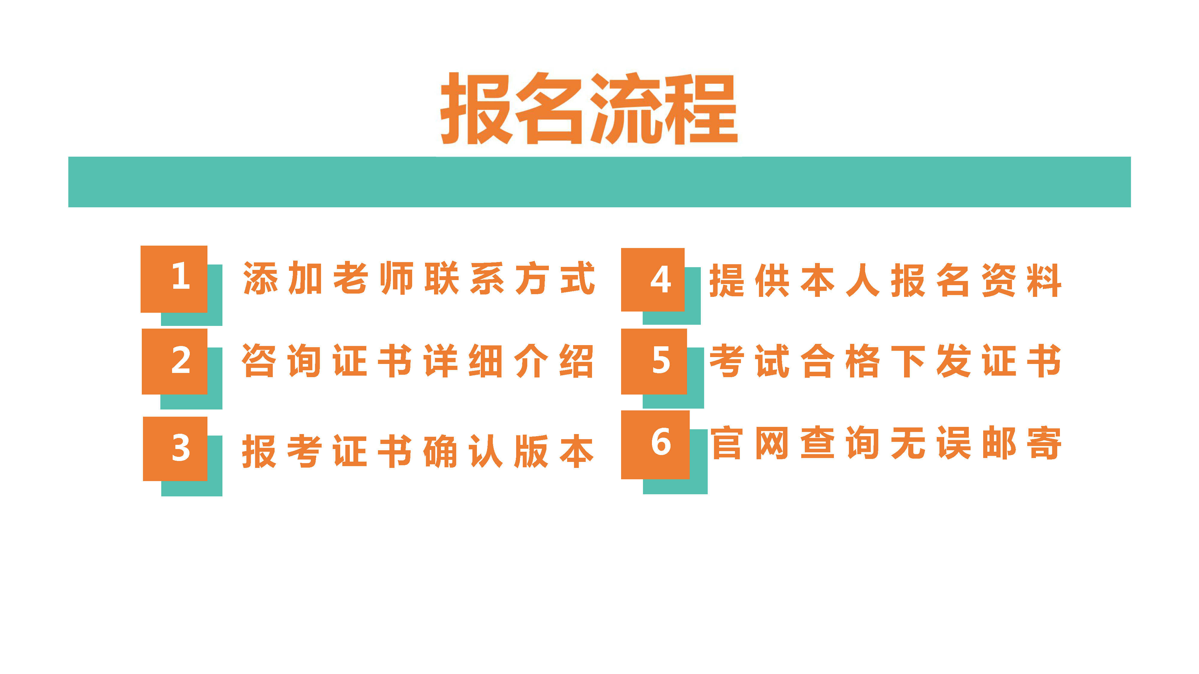 稅務籌劃是什么工作(稅務工作榮譽與使命的