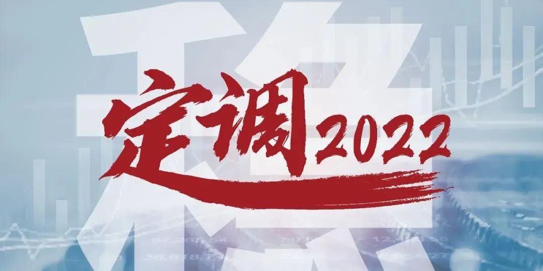 2021年ipo上市排隊(duì)一覽表(ipo排隊(duì)已受理到上市需要多久)(圖7)