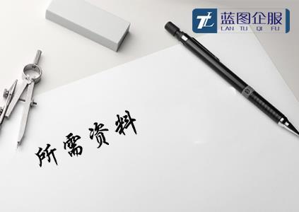 個(gè)人服務(wù)費(fèi)稅務(wù)籌劃如何操作