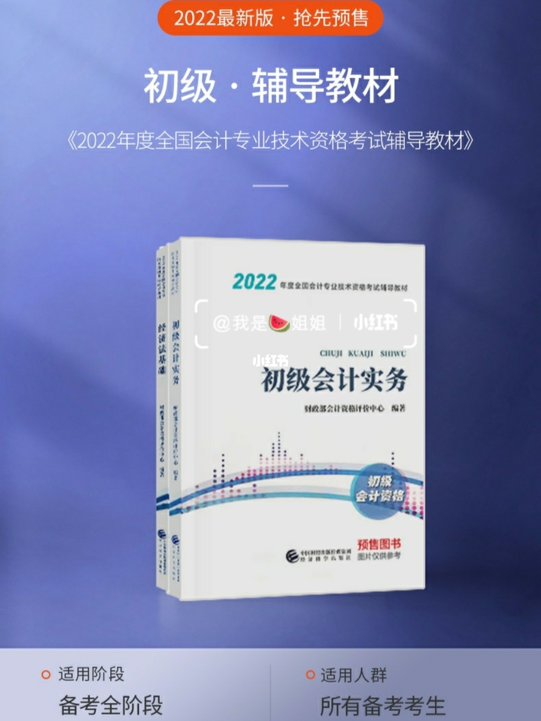 如何進行財務分析(霧霾事件分析,根據(jù)新聞報道用所學的理論進行分析)