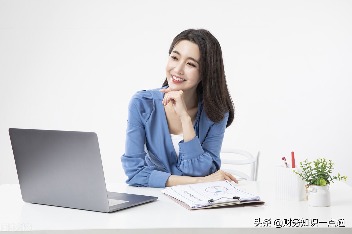 財稅顧問是什么？財稅顧問能為企業(yè)做什么？