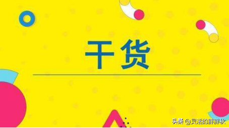 2020，鄭州市建筑行業(yè)怎樣做稅籌更保險(xiǎn)