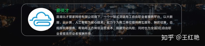 企業(yè)納稅籌劃(干貨！12個超實用的企業(yè)納稅籌劃方法)(圖1)