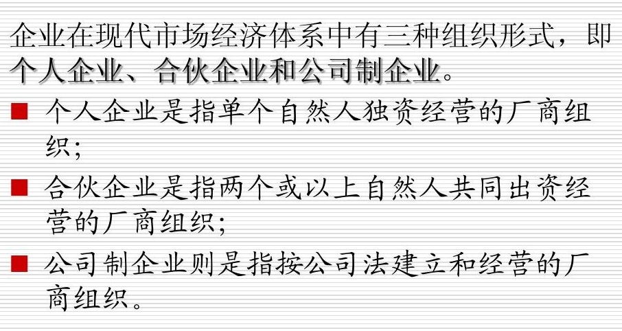 防范于未然！用好這一招，做好稅務(wù)籌劃為企業(yè)節(jié)稅